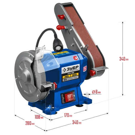 ЗУБР d 150, 50x686 мм лента, 300 Вт, заточной станок с шлифовальной лентой, Профессионал (ПТЛ-150)