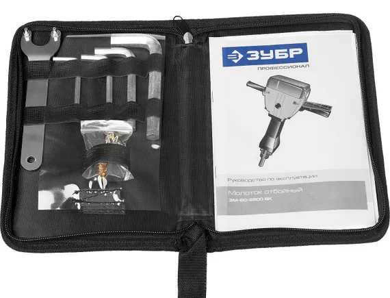 ЗУБР Бетонолом, 60 Дж, 2200 Вт, АВТ, отбойный молоток HEX-28, Профессионал (ЗМ-60-2200 ВК)