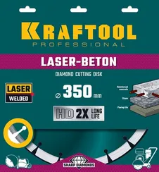 KRAFTOOL LASER-BETON 350 мм (25.4/20 мм, 10х3.2 мм), алмазный диск (36686-350)