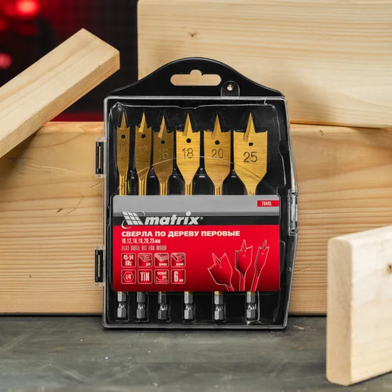 Набор сверл перовых по дереву, 10-12-16-18-20-25 мм, 6 шт, пластиковый кейс, Matrix