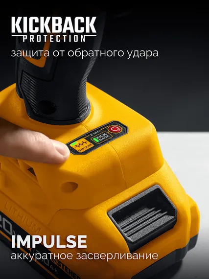 Бесщеточная ударная дрель-шуруповерт, STEHER 20 В, 165 Н·м, 2 АКБ LMS (2 А·ч), сумка (CBS-165-22)