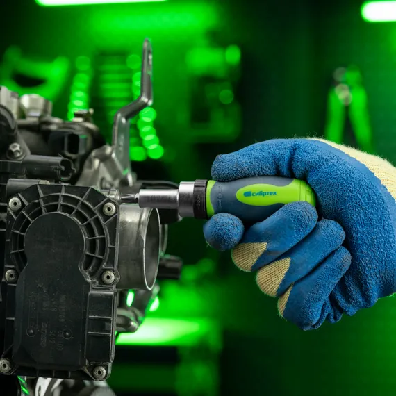 Отвертка ревер. + биты, 41 пред., PH+PZ+SL+H+T, CrV, 2к рукоятка Сибртех