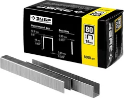 ЗУБР скобы тип 80 (BeA/Prebena A/Senco AT), 16 мм, калибр 21GA. 5000 шт. Профессионал (31880-16)