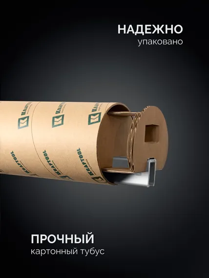 KRAFTOOL BRC-150, 1525/48 мм, высокоточная струбцина-вайма (32313-150)