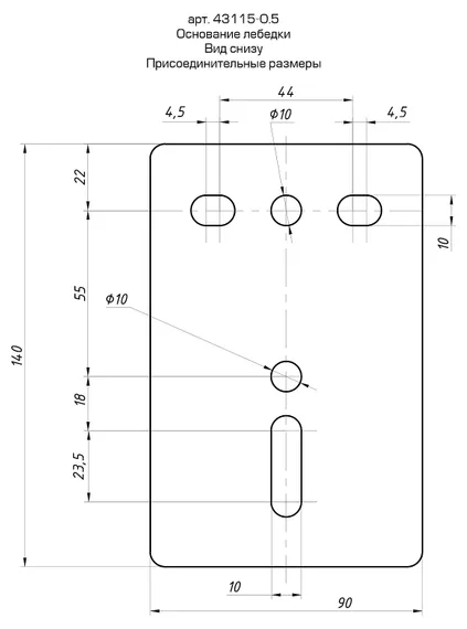 ЗУБР 0.5 т, 8 м, ручная барабанная тяговая ленточная лебедка, Профессионал (43115-0.5)