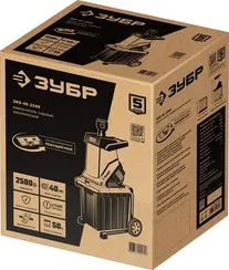 ЗУБР 2500 Вт, измельчитель садовый электрический (ЗИЭ-40-2500)