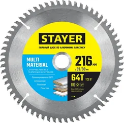 STAYER Multi Material, 216 х 32/30 мм, 64Т, супер чистый рез, пильный диск по алюминию и пластику (3685-216-32-64)