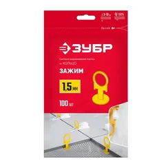 ЗУБР СВП КОЛЬЦО, 1,5 мм, зажим, 100 шт, система выравнивания плитки (33860-100)