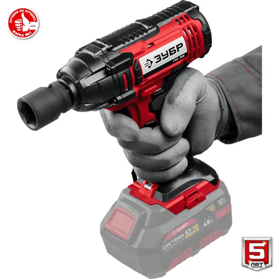 Винтоверт ударный, ЗУБР С1-18, 18 В, 250 Н·м, без АКБ, (ГВЛ-255)