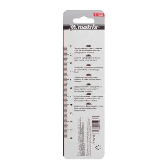 Сверло по металлу, 3.5 мм, HSS, нитридтитановое покрытие, цилиндрический хвостовик Matrix