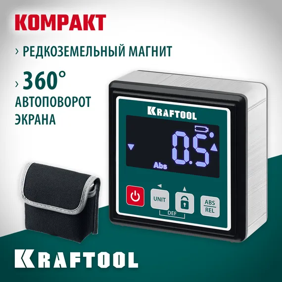 KRAFTOOL KOMPAKT, 4 х 90 С, точность 0.1, уровень-уклономер электронный (34687)