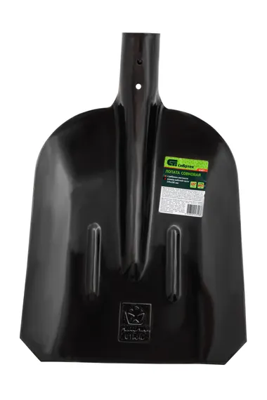 Лопата совковая, 235х285 мм, ребра жесткости, без черенка, Сибртех