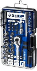 ЗУБР Компакт-47, 47 шт, отвертка-битодержатель с насадками, Профессионал (25283-H47)