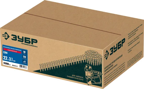 ЗУБР CRN 22 х 3.1 мм, барабанные гвозди кровельные оцинкованные, 9000 шт (305385-22)
