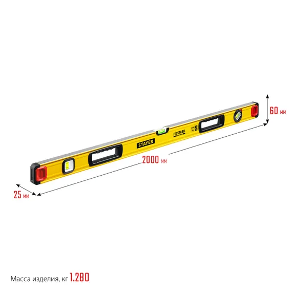STAYER PRO STABIL, 2000 мм, усиленный профиль, уровень с поворотным глазком, Professional (3471-200)