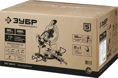 ЗУБР Профессионал ППТ-305-П пила торцовочная с протяжкой, d 305 х 30 мм, 2000 Вт