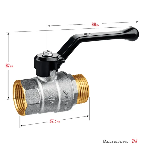 ЗУБР d 3/4″, ручка-рычаг, шаровой кран (51324-3/4)
