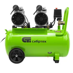 Компрессор безмаслянный малошумный МБ 2000/50, 2000 Вт, 50л, 300 л/мин Сибртех
