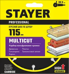 STAYER Multicut, 115 х 22.2 мм, для УШМ, диск отрезной по дереву (36860-115)