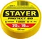 STAYER PROTECT-20, 19 мм х 20 м, 5 000 В, желтая, изолента ПВХ, Professional (12292-Y)
