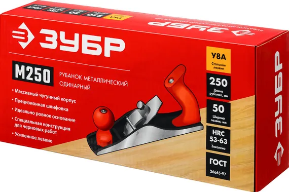 ЗУБР М250, 250 х 60 мм, металлический рубанок (18503-25)