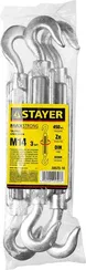 STAYER DIN 1480, М14, 3 шт, талреп крюк-крюк (30525-14)