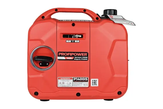 Инверторный бензиновый генератор Profipower P1400iS G0008