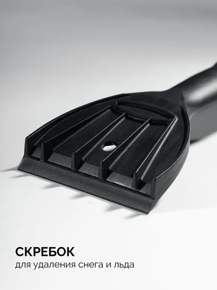 ЗУБР телескопическая щётка с поворотной головой и водосгоном от снега автомобильная, 940-1310 мм, Профессионал (61063)