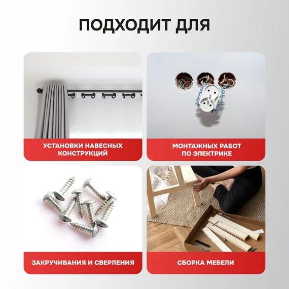 Аккумуляторная дрель бесщеточная ударная PROFIPOWER MKDHP-18V E0162