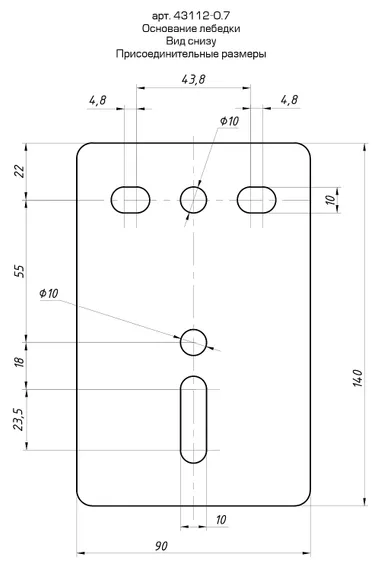 STAYER MAXPull, 0.7 т, 8 м, ручная барабанная тросовая лебедка (43112-0.7)