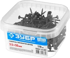 ЗУБР СГД, 55 х 3.5 мм, фосфатированное покрытие, 170 шт (0,45 кг.), саморез гипсокартон-дерево, Профессионал (300031-35-055)
