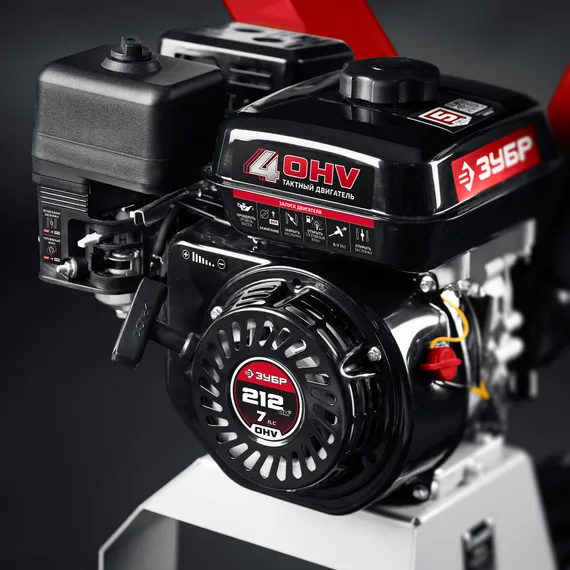 Измельчитель бензиновый ЗУБР 50 мм (БИС-50)