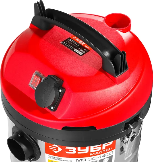 Строительный пылесос ЗУБР М3, 30 л, 1400 Вт, (ПУ-30-1400 М3)
