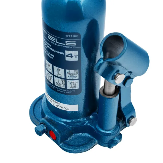Домкрат гидравлический бутылочный, 4 т, h подъема 188-363 мм Stels