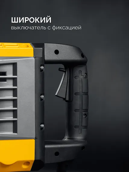 Отбойный молоток STEHER Бетонолом 70 Дж 1800 Вт HEX-30 (DH-70-1800)