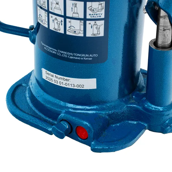 Домкрат гидравлический бутылочный, 12 т, h подъема 227-457 мм Stels