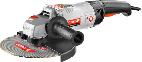 УШМ, (болгарка) электрическая, ЗУБР 2100 Вт, d230 мм,  (УШМ-230-2100 ПМ3)