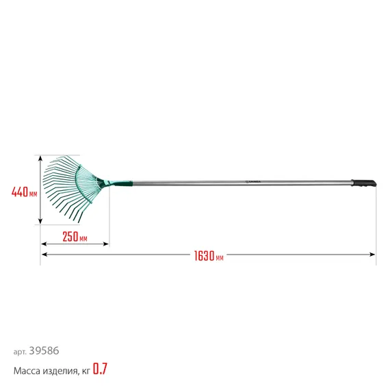 GRINDA PR-40 ALU, 440 х 250 х 1630 мм, 22 плоских зубца, алюминиевый черенок, веерные грабли, PROLine (39586)
