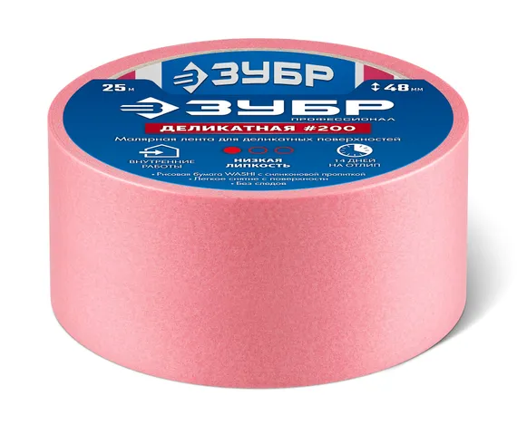 ЗУБР №200 48 мм х 25 м, для деликатных и недавно окрашенных поверхностей, малярная лента, Профессионал (12142-48)