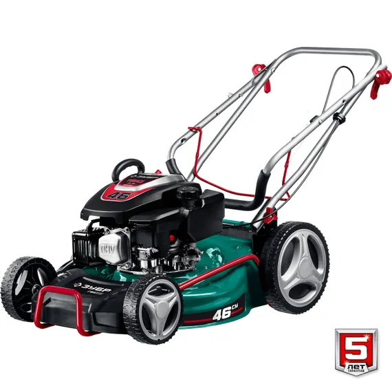 Газонокосилка бензиновая ЗУБР 460 мм, 4.5 л.с. (ГБ-460)