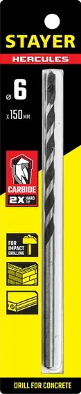 STAYER Hercules, 6 x 150 мм, cверло по бетону, Professional (2915-150-06)