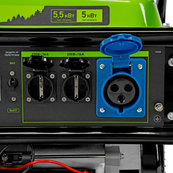 Генератор бензиновый БС-6500Э, 5.5 кВт, 230В, четырехтактный, 25 л, электростартер Сибртех