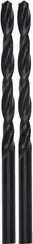 Сверло URAGAN ″BAGIRA″ по металлу, цилиндрический хвостовик, быстрорежущая сталь HSS, 1,1х36мм, 2шт