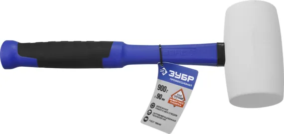 ЗУБР 900 г, белая, резиновая киянка, Профессионал (20531-900)