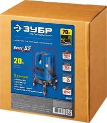 ЗУБР Крест 55, 20 - 70 м, лазерный нивелир, Профессионал (34904)