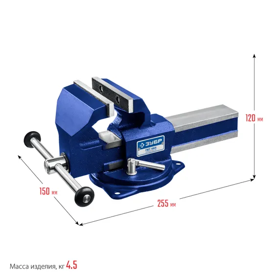 ЗУБР Урал, 3 кг, слесарные тиски, Профессионал(32602-80)