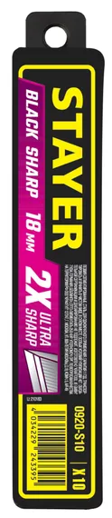 STAYER BLACK SHARP, 18 мм, 10 шт, сегментированные черные особоострые лезвия (0920-S10)