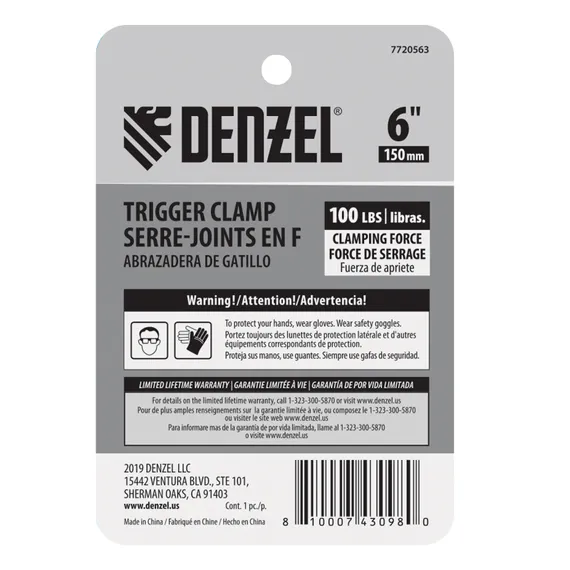 Струбцина F-образная, быстрозаж., 6"x 2 3/4", 150х70мм, пласт.корпус,фиксатор,двухк. рук-ка Denzel