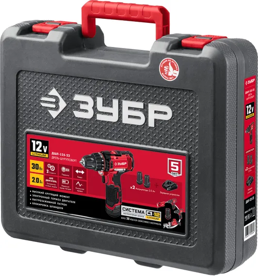 Дрель-шуруповерт, ЗУБР С1-12, 12 В, 30 Н·м, 2 АКБ (2 А·ч), кейс (ДШЛ-125-22)