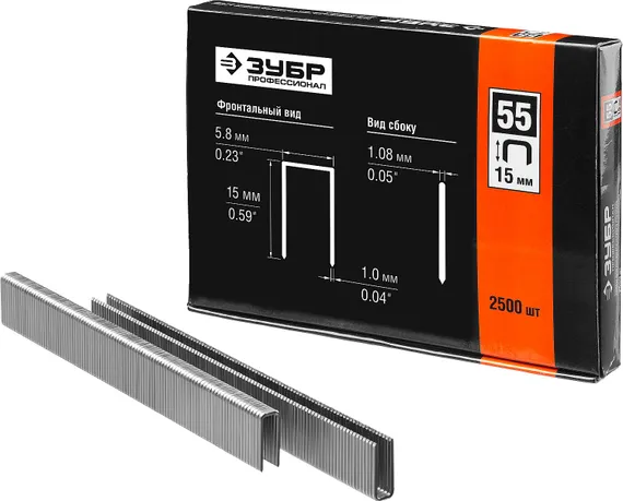 ЗУБР скобы тип 55 (90/C), 15 мм, калибр 18GA. 2500 шт. Профессионал (31855-15)